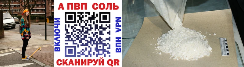Как найти закладки Кировск Каннабис Псилоцибиновые грибы ГАШИШ АМФ COCAIN СК