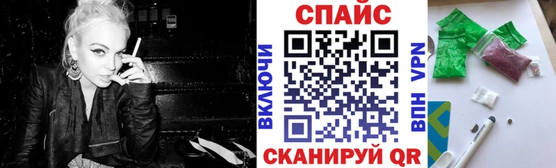 мориарти клад  Кировск  Бутират буратино  МЕГА ссылки 