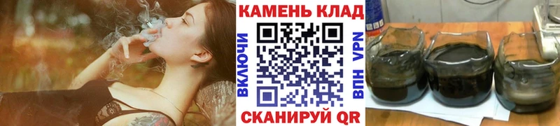Гашиш Cannabis  Кировск 