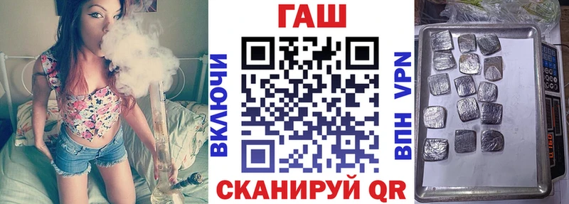 Гашиш Ice-O-Lator Кировск