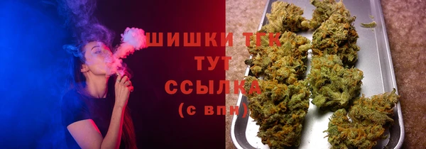 меф Каменка