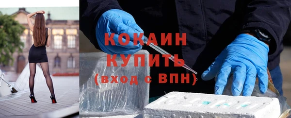 не бодяженный Карпинск