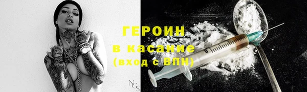 марки lsd Инсар