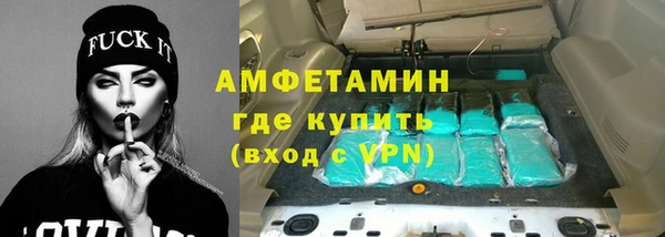 гидропоника Каменск-Шахтинский