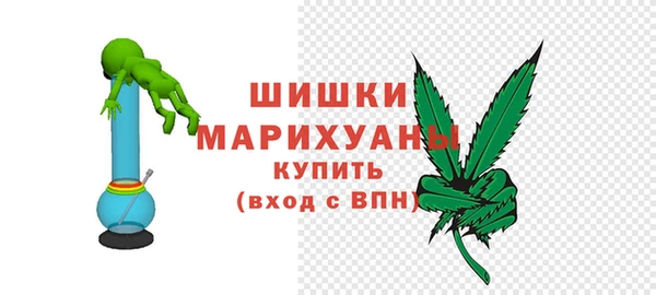 альфа пвп Инта