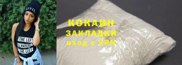гидропоника Каменск-Шахтинский