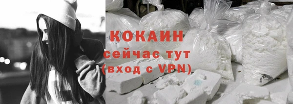 марки lsd Инсар