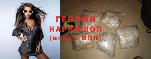 марки lsd Инсар