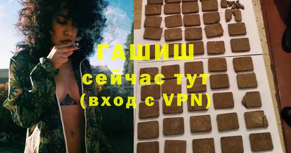 каннабис Иннополис