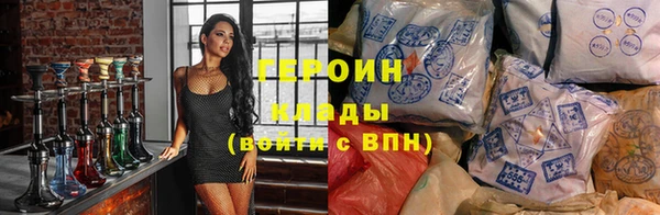 меф Каменка