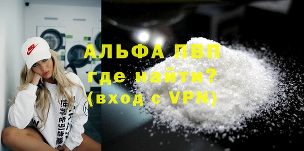 твердый Надым