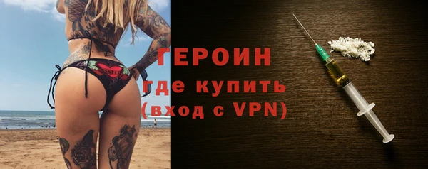 каннабис Иннополис