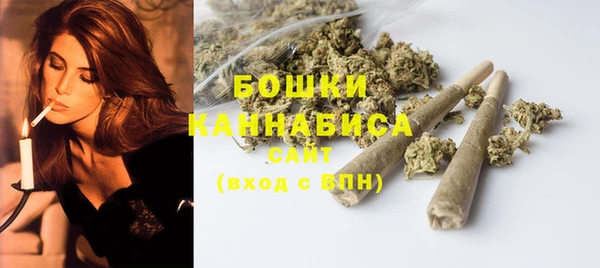 каннабис Иннополис