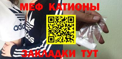 наркотики Берёзовский