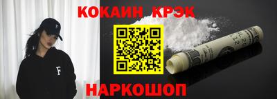 скорость mdpv Беслан