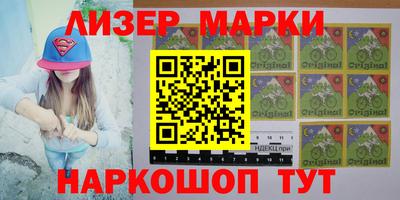 скорость mdpv Беслан