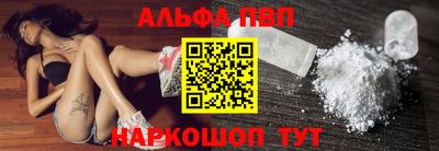 скорость mdpv Беслан