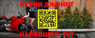 MESCALINE Бийск