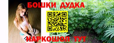 наркотики Берёзовский