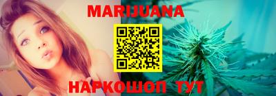 MESCALINE Бийск