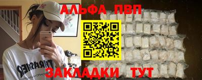 наркотики Берёзовский
