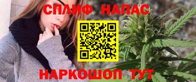 скорость mdpv Беслан