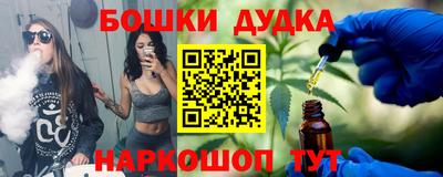 скорость mdpv Беслан