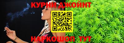 наркотики Берёзовский
