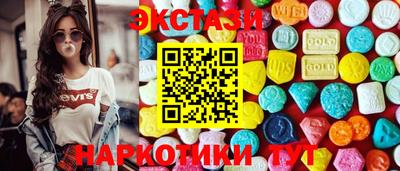 скорость mdpv Беслан