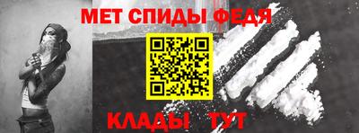 MESCALINE Бийск