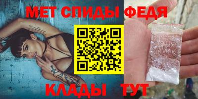 MESCALINE Бийск