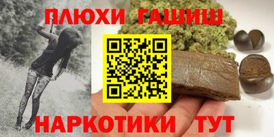 скорость mdpv Беслан