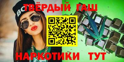 MESCALINE Бийск