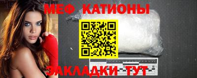 наркотики Берёзовский