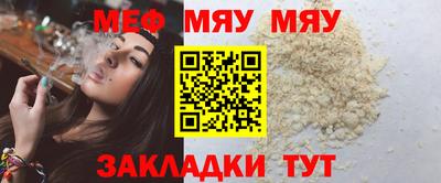 наркотики Берёзовский