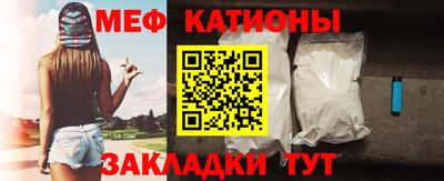 наркотики Берёзовский